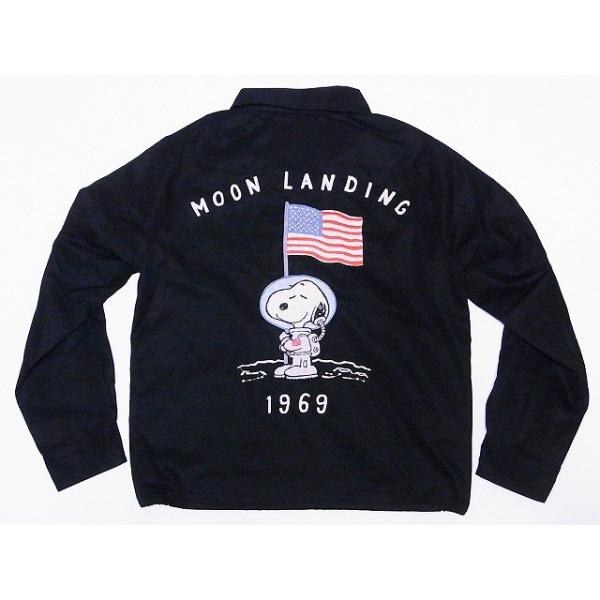 テーラー東洋[東洋エンタープライズ] ベトジャン MOON LANDING