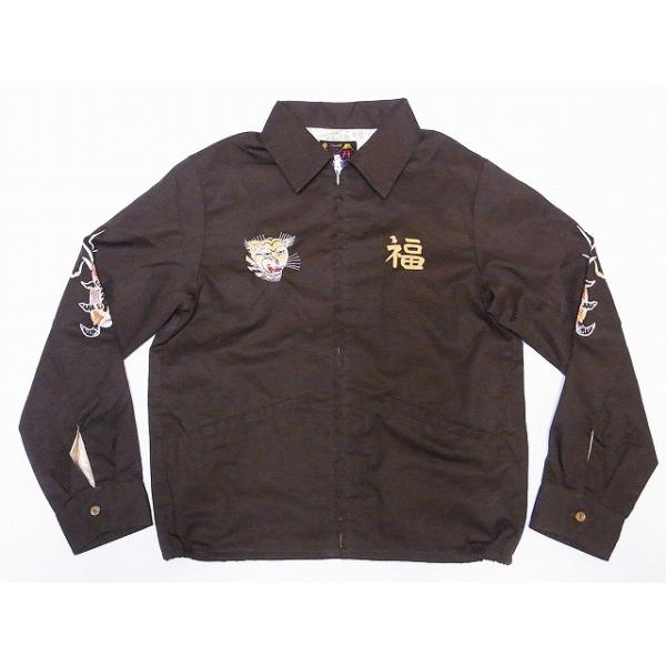 テーラー東洋[東洋エンタープライズ] ベトジャン VIETNAM MAP