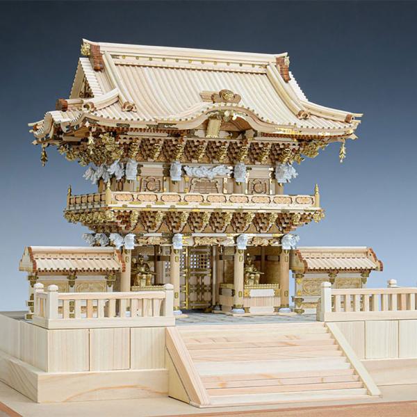 ウッディジョー 木製模型 日光東照宮 陽明門 1/50 （代引不可） /【Buyee】