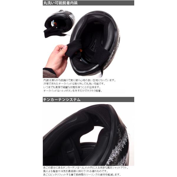 CREST NINJA マットブラック フルフェイスヘルメット　Lサイズ　新品 CREST フルフェイスヘルメットバイク用ワンタッチインナー