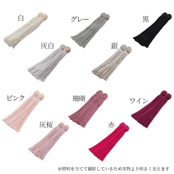 数珠 房 交換 正絹 パーツ 軸なし 30色 頭房 念珠 絹100 数珠 房 交換 正絹 パーツ 軸なし 30色 頭房 念珠 絹100