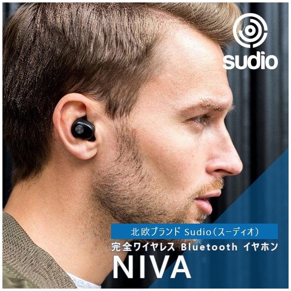 ワイヤレスイヤホン Sudio(スーディオ) 完全ワイヤレス Bluetooth NIVA