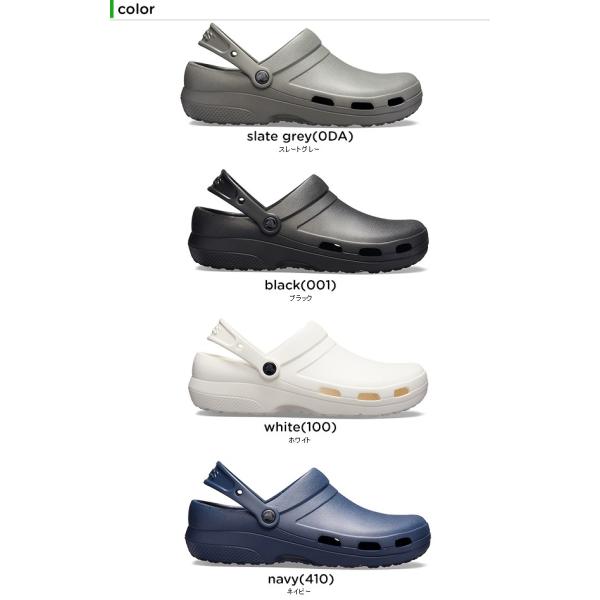 クロックス crocs スペシャリスト 2.0 ベント クロッグ specialist 2.0