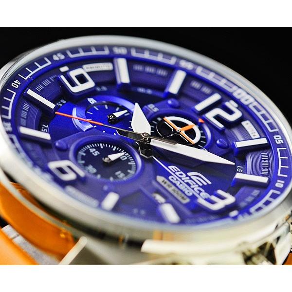Efr 555l on sale