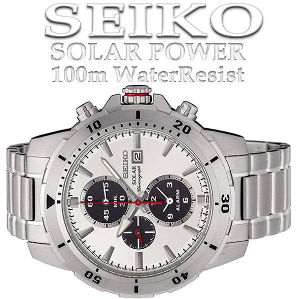 Ssc553p1 seiko outlet