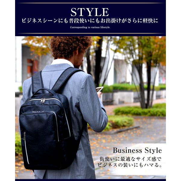 メンズ バックパック カジュアル 通勤 通学 PU 09684 リュック・バッグ・かばん・カジュアルリュック通学や普段使いに