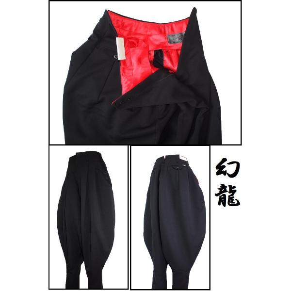 氣志團　焼津公演限定　早乙女光Tシャツ　Mサイズ　① 氣志團 焼津公演限定 早乙女光Tシャツ Mサイズ ③