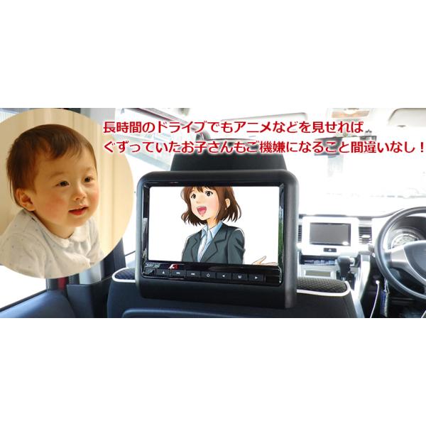 赤ちゃん 販売 車 dvd