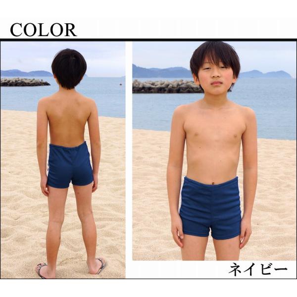 少年　競泳水着 スクール水着 ショート丈 水着 スイミング プール スイムウェア ボーイズ 男子 学校 小学校 中学校 高校生 子供用 男児 ジュニア 競泳水着  /【Buyee】 Buyee - Japanese Proxy Service | Buy from Japan!