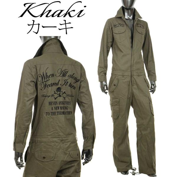 つなぎ おしゃれ メンズ デニム つなぎ服 ドクロ スカル