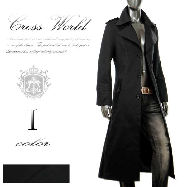 crossworld_a280830-07