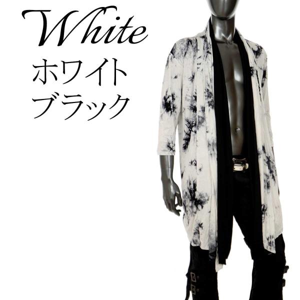 ゴシック パンク ロック ファッション ドレープ カーディガン