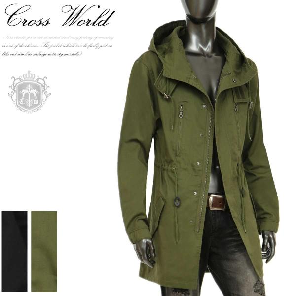 crossworld_cg-o137005