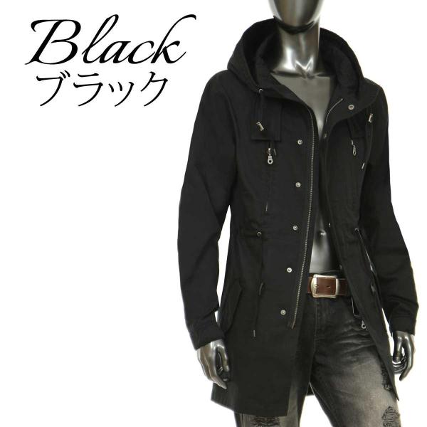 モッズコート メンズ ロング 細身 ミリタリーコート メンズ