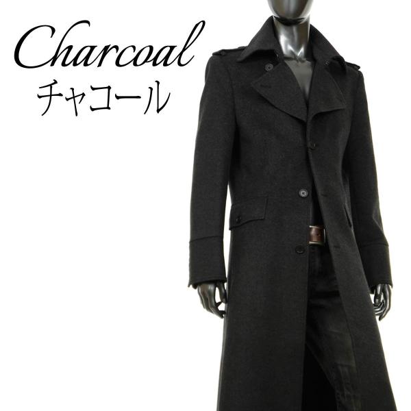 ロングコート メンズ ビジネス スリム 黒 チェスターコート