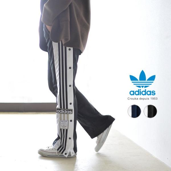 Adidas dh3155 sale