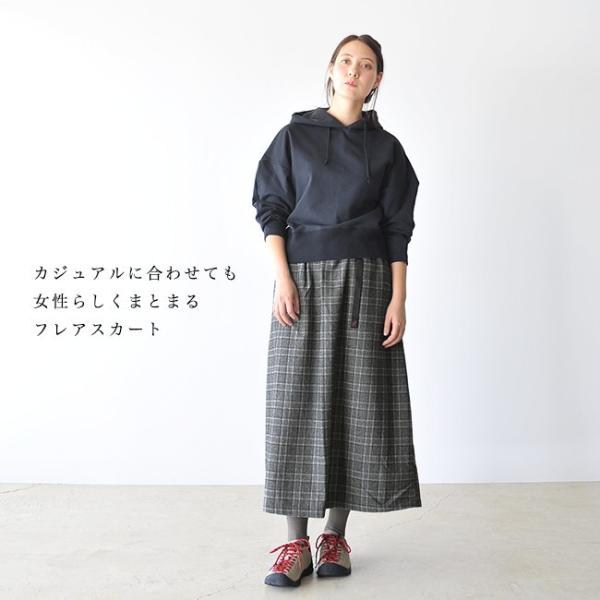 グラミチ GRAMICCI WOOL BLEND LONG FLARE SKIRT ウールブレンド