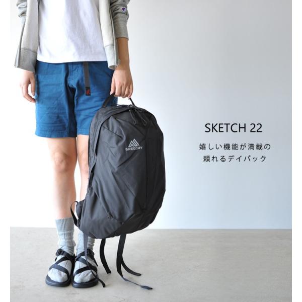 Gregory sketch 22 outlet pack