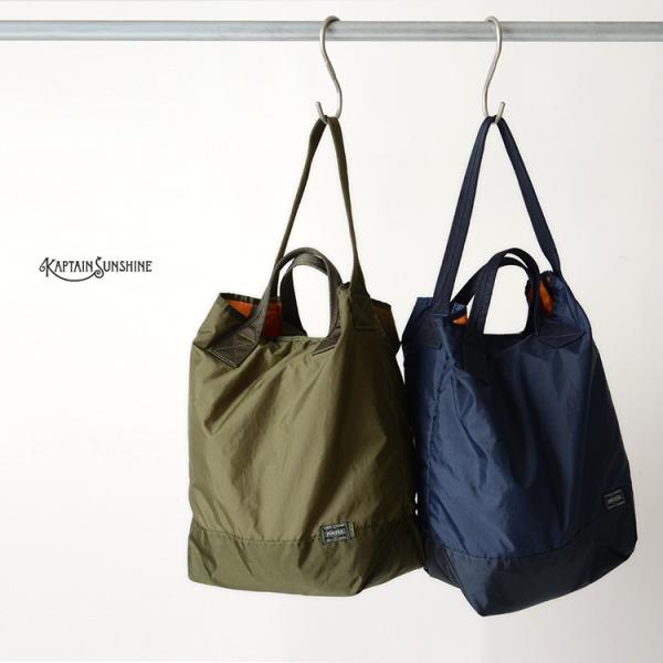 キャプテンサンシャイン KAPTAIN SUNSHINE Quilting Military Nylon 