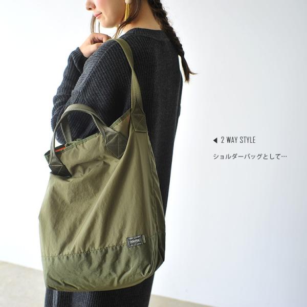 キャプテンサンシャイン KAPTAIN SUNSHINE Quilting Military Nylon