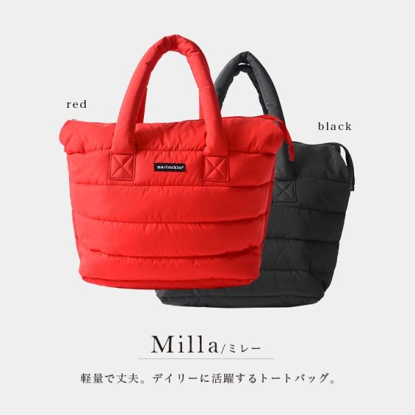 マリメッコ marimekko Milla ミレー ミレイ トートバッグ ・52174-6