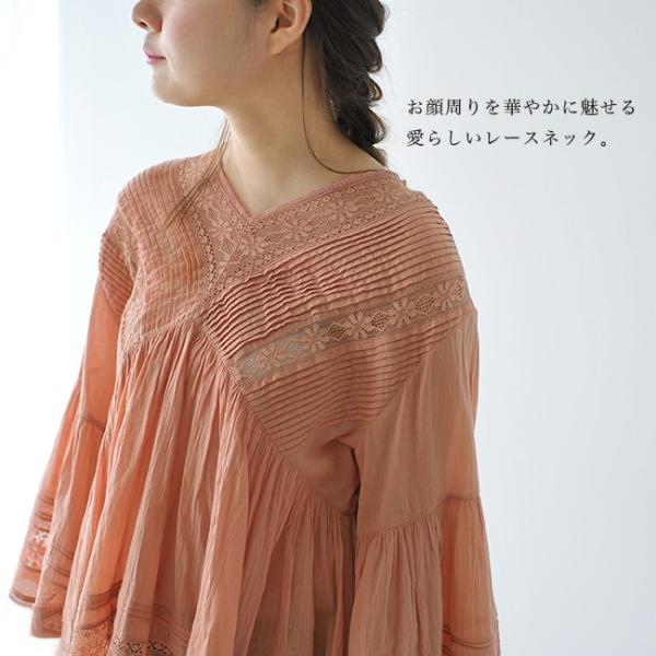ヌキテパ ne Quittez pas Vネック ベルスリーブ レースブラウス プル