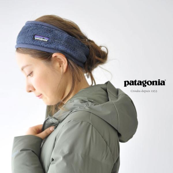 Patagonia retool outlet headband