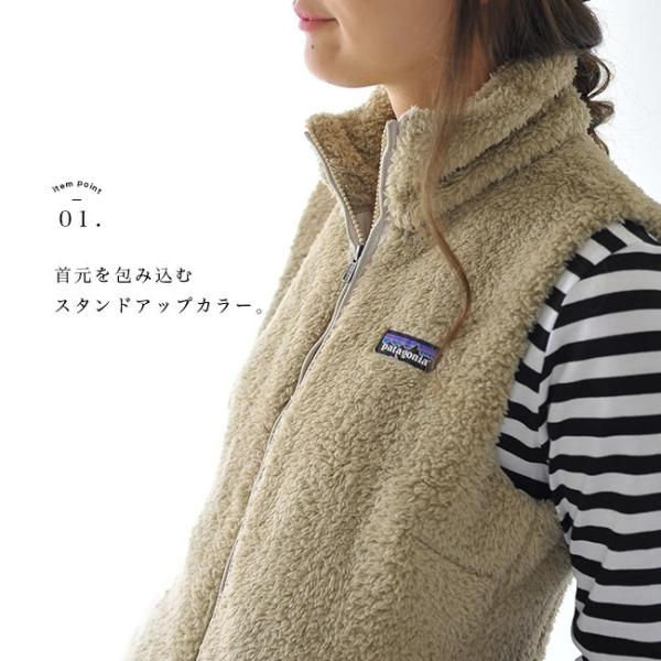 パタゴニア patagonia WOMEN'S Los Gatos Fleece Vest ロスガトス フリースボアベスト・25216 送料無料  /【Buyee】 Buyee - Japanese Proxy Service