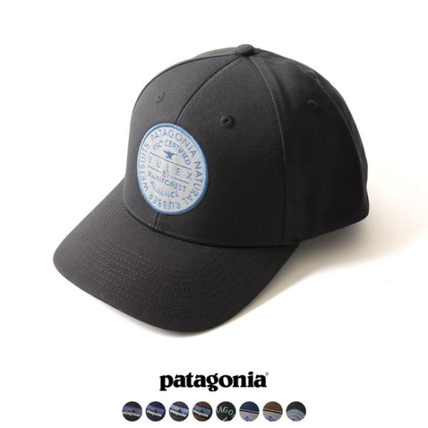 Patagonia grow our own roger hot sale that hat