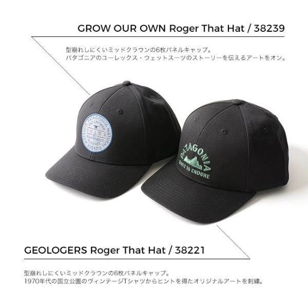 Patagonia grow our own roger store that hat