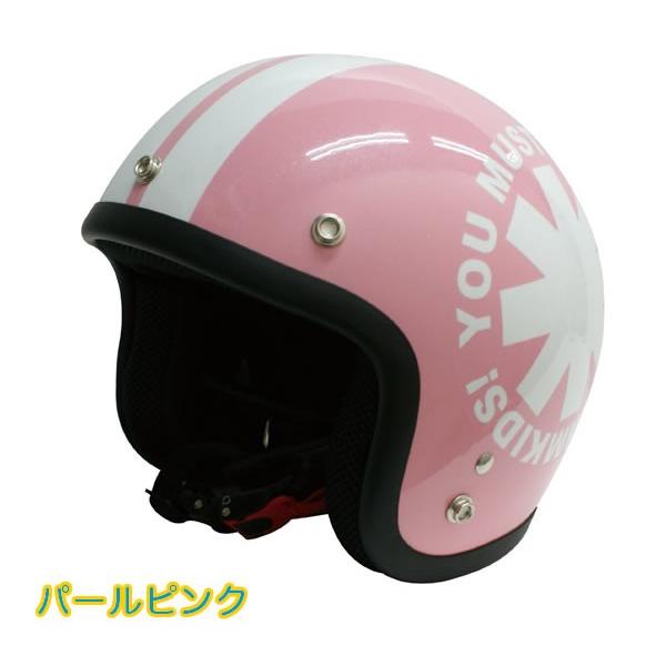 ヘルメット バイク 子供 キッズ ジェット ダムトラックス ポポウィール