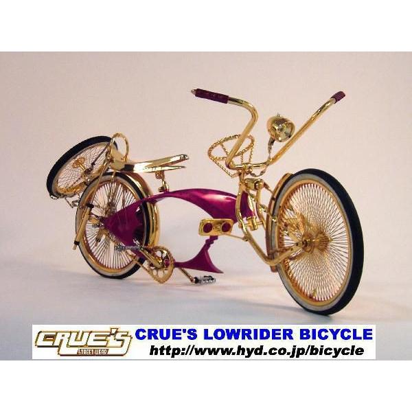 自転車 ハンドル ケージツイスト 16インチ クローム 自転車部品 自転車 ハンドル ケージツイスト 16インチ クローム 自転車部品