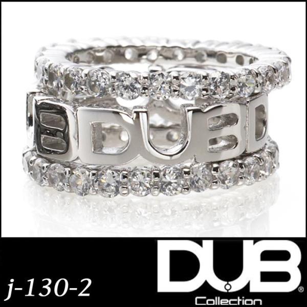 再入荷なし 即納 DUB Collection 指輪 130-2 3連リング Raise Spice 