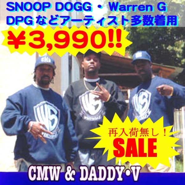 ウエストウェア　GFL G-way メンズ EAST SIDAZ 刺繍 スエット ネイビー WEST WEAR GFL