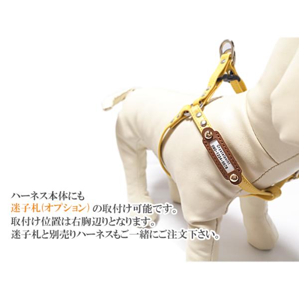 迷子札 犬 首輪 おしゃれ 名前入り 革 小型犬 中型犬 犬首輪 犬