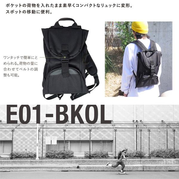 ESCAPO.TOKYO SKATE BAG エスカポ スケートボードバッグ E01-BKOL