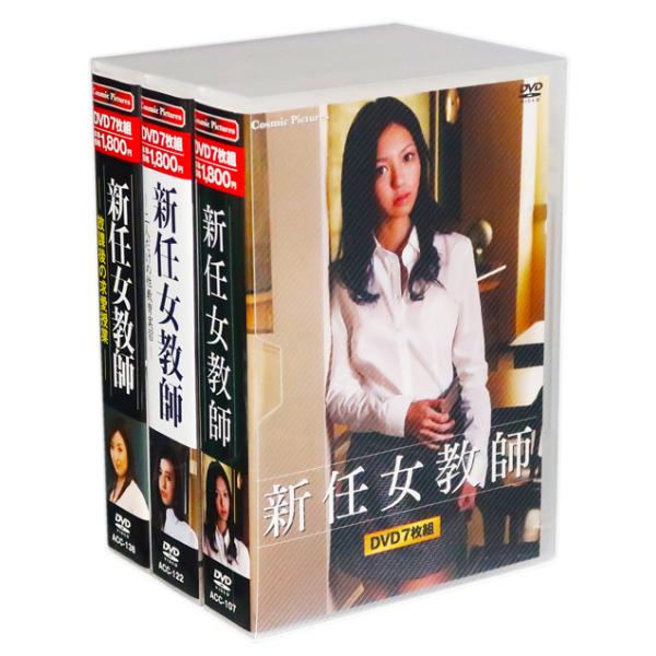 邦画 Blu-ray、DVD21枚セット Amazon.co.jp: 電脳コイル Blu-ray Disc Box : 折笠富美子, 桑島
