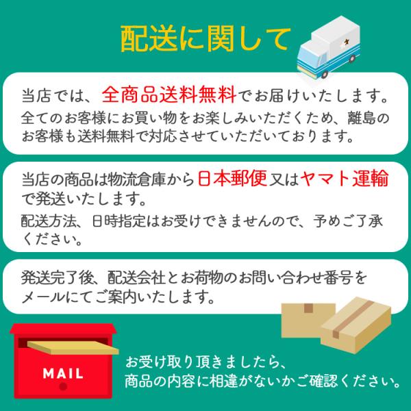 NHK 体操BOOK　94年度版 Amazon.co.jp: YN2-231208☆NHK 体操BOOK ラジオ・テレビ体操 94