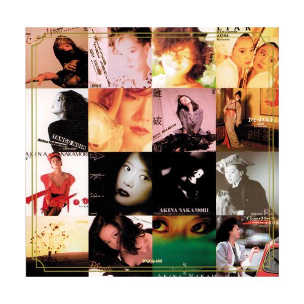 CD2枚組】新品 中森明菜 スーパーベスト デジタルリマスター 全