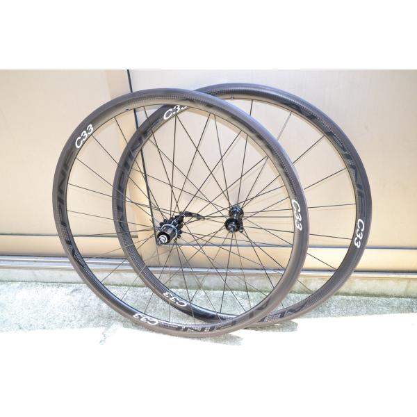 LIGHTNING ALPINE C33 (前後1050g) - パーツ