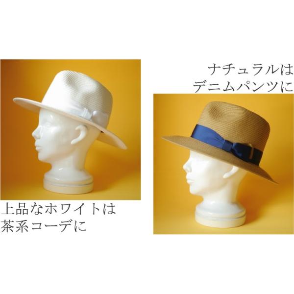 grace ハット セール fedra hat jackson 2