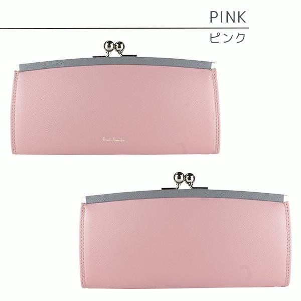 ポールスミス クロスグレイン 女性 PWD525 財布 がま口 長財布