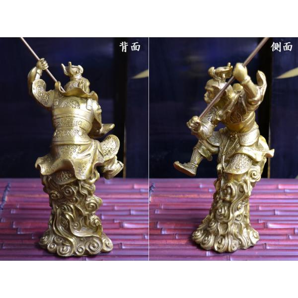 孫悟空の置物 銅製斉天大聖（大） 風水グッズ /【Buyee】 Buyee 