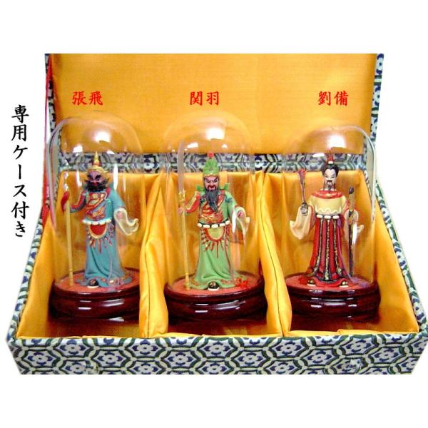 三国志 人形 中国伝統工芸 三体セット 中国伝統工芸 麺人梁（パン人形） 三国志三傑 /【Buyee】