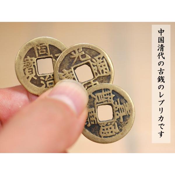 中国リアル古銭コレクション 中国古銭コレクション 中國大清十帝銭幣 /【Buyee】 Buyee
