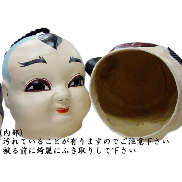 中国飾り かぶり面（大頭頭） お面 /【Buyee】 Buyee - Japanese Proxy