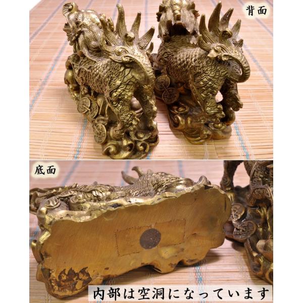 麒麟 銅器 銅製品 鎮宅辟邪 開運風水 招財 置物 工芸品 装飾品 麒麟の置物 銅製招財対麒麟 風水グッズ /【Buyee】 Buyee - Japanese