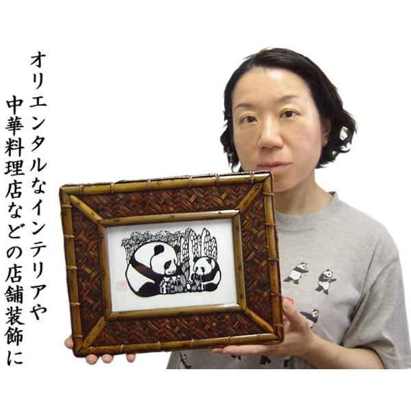 切り絵 萬氏剪紙（小）パンダ /【Buyee】