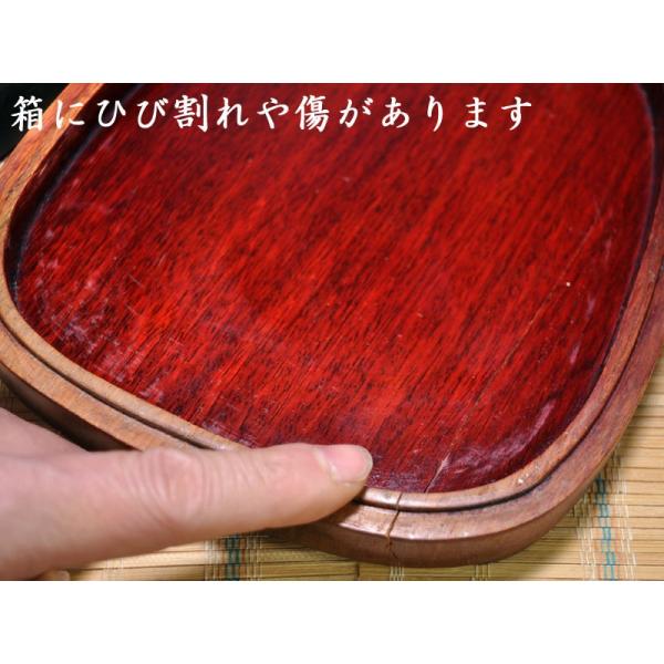 硯端渓硯麻子坑麒麟硯中国文房四宝/【Buyee】