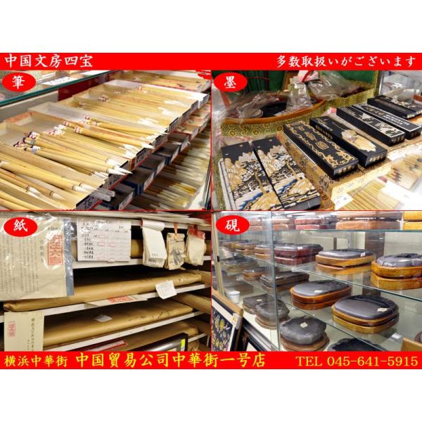 硯端渓硯麻子坑麒麟硯中国文房四宝/【Buyee】